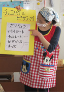 ４